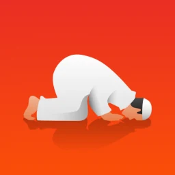 Namazım—Namaz Vakitleri, Ezan simgesi